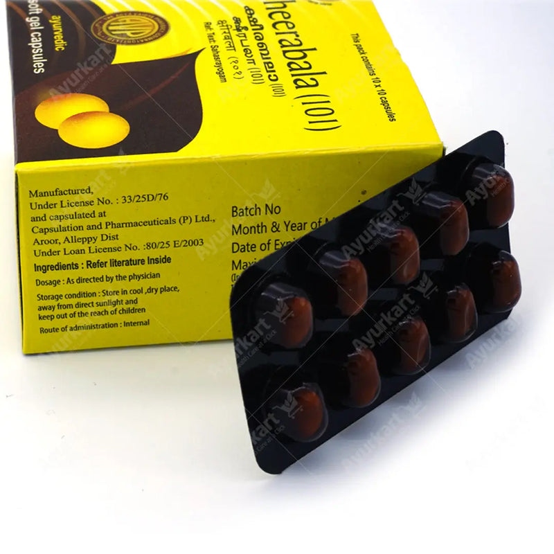 Ksheerabala (101) Soft Gel Capsule 100 Nos  - AVP Ayurveda