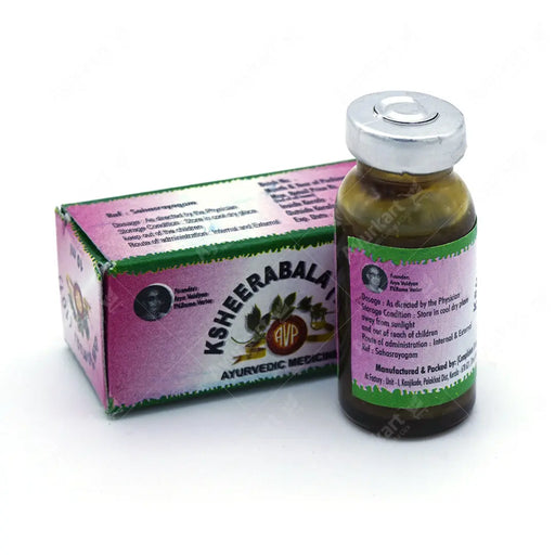 Ksheerabala - (101) - AVP Ayurveda