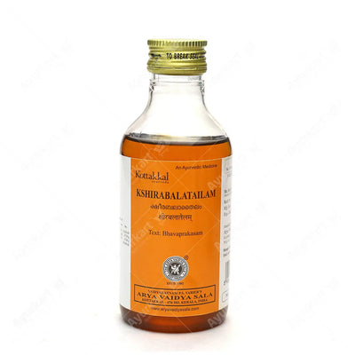 Kshirabala Tailam bottle - Kottakkal - 200ML
