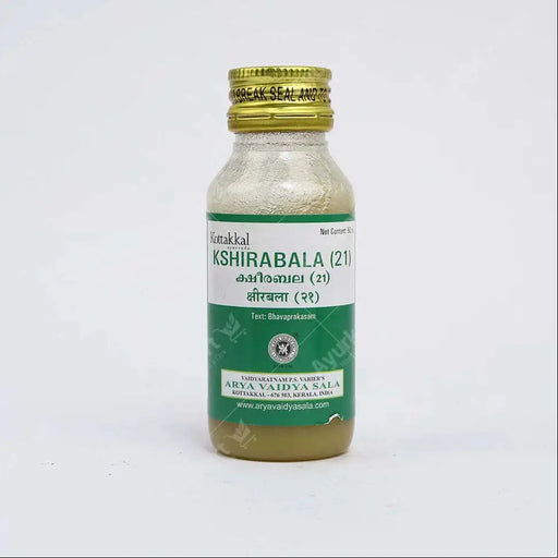 Kshirabala (21) 50ML bottle by Kottakkal for nerve and joint health
