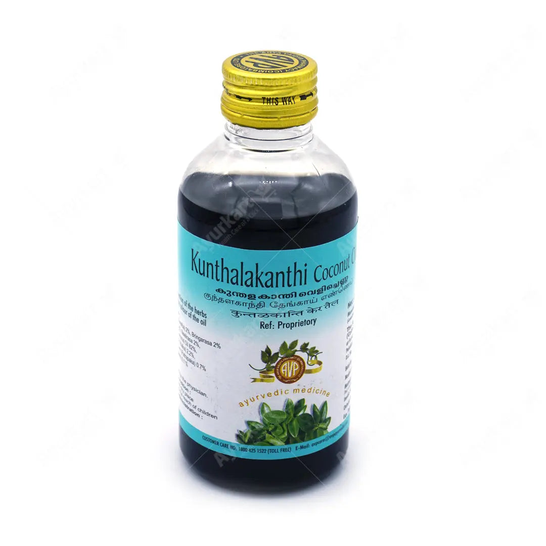 Kunthalakanthi Coconut Oil 200ML AVP Ayurveda Ayur Kart