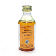 Lakshadikera Tailam - 200ML - Kottakkal - ayur-kart