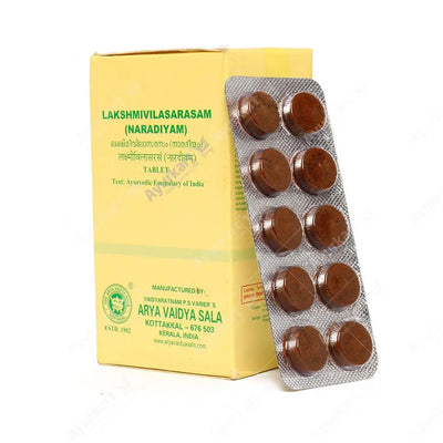 Lakshmivilasa Rasa (Naradiyam) - 100Nos - Kottakkal - ayur-kart