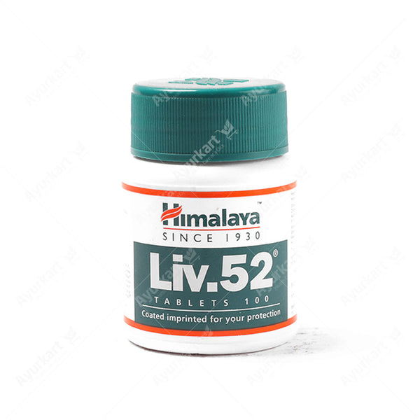 Liv.52 Tablets - Himalaya Wellness (Unparalleled in liver care) - ayur-kart