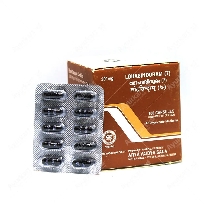 Lohasinduram (7) Capsule - 100Nos - Kottakkal