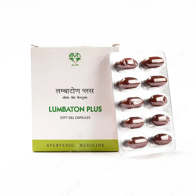AVN Lumbation Plus Soft Gel Capsules - ayur-kart