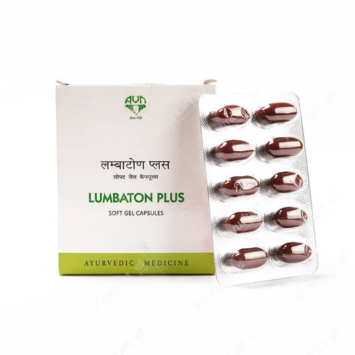 AVN Lumbation Plus Soft Gel Capsules - ayur-kart