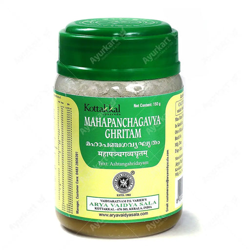 Mahapanchagavya Ghritam - 150GM - Kottakkal - ayur-kart