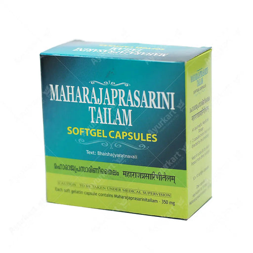 Maharajaprasarani Tailam  Soft Gel Capsule - 100Nos - Kottakkal - ayur-kart