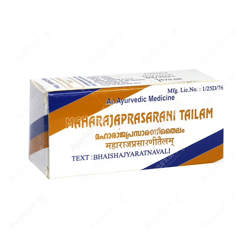 Maharajaprasarani Tailam 10ml bottle from Kottakkal - www.ayurkart.com