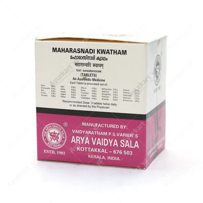 Kottakkal Maharasnadi Kwatham Tablet bottle 100 Nos