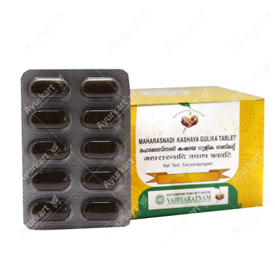 Maharasnadi Kashaya Gulika Tablet - 100 Nos - Vaidyaratnam