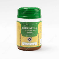 Mahasneham - 150GM - Kottakkal - ayur-kart