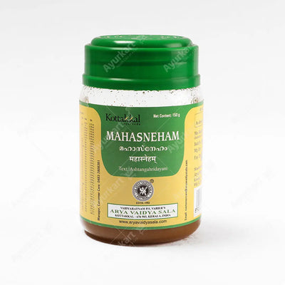 Mahasneham - 150GM - Kottakkal - ayur-kart