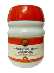Mahathikthaka Gritham 150g - AVP Ayurveda