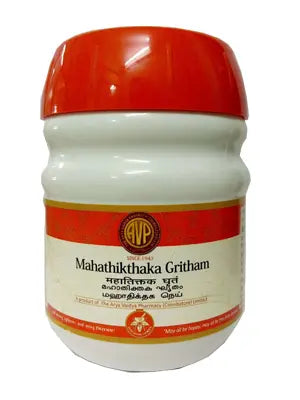 Mahathikthaka Gritham 150g - AVP Ayurveda