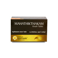 Mahathikthakam Kwath Tablet - 100 Nos - Kerala Ayurveda