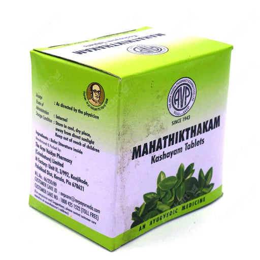 Mahathikthakam Kashayam Tablet 100 Nos - AVP Ayurveda