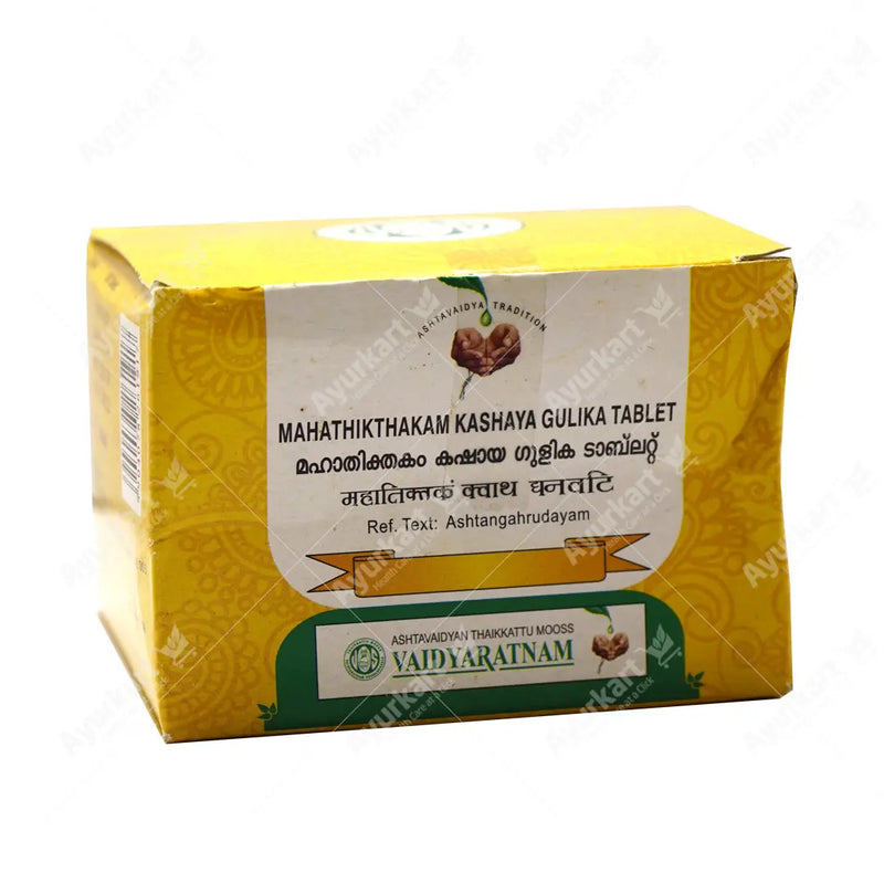 Mahathikthakam Kashaya Gulika Tablet - 100 Nos - Vaidyaratnam