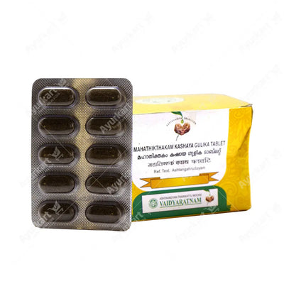 Mahathikthakam Kashaya Gulika Tablet - 100 Nos - Vaidyaratnam