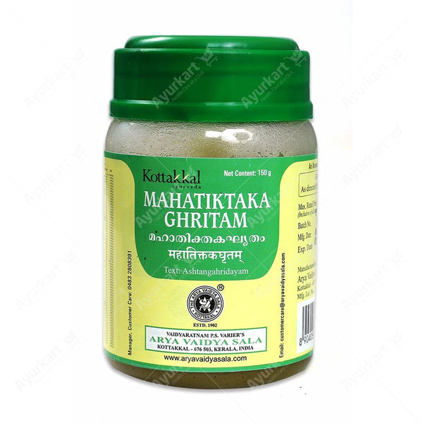 Mahatiktaka Ghritam - 150GM - Kottakkal - ayur-kart
