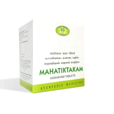 Mahatiktakam Kashayam Tablets - 100Nos - AVN Arogya