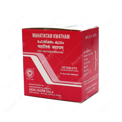 Mahatiktam kwatham (Tablet) - 100Nos - Kottakkal - ayur-kart