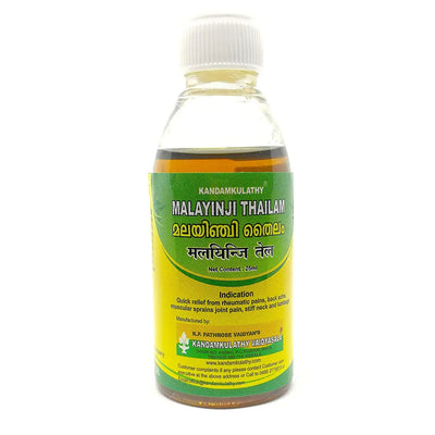 Malayinchi Thailam (25Gm X 10 Nos) - Kandamkulathy Vaidyasala