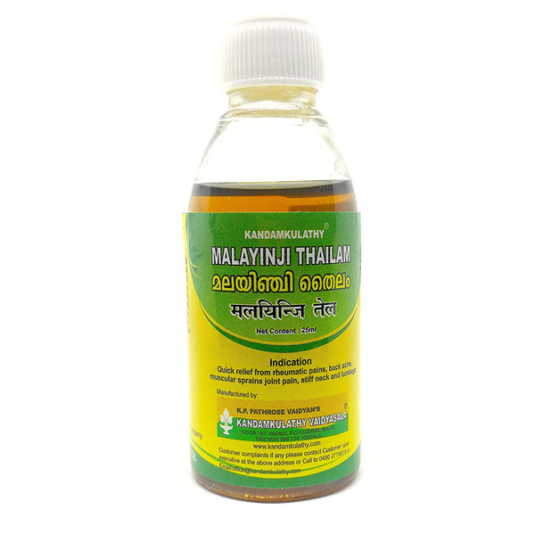Malayinchi Thailam (25Gm X 10 Nos) - Kandamkulathy Vaidyasala
