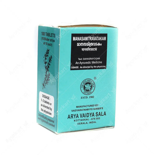 Manasamithra Vatakam - 100Nos - Kottakkal - ayur-kart