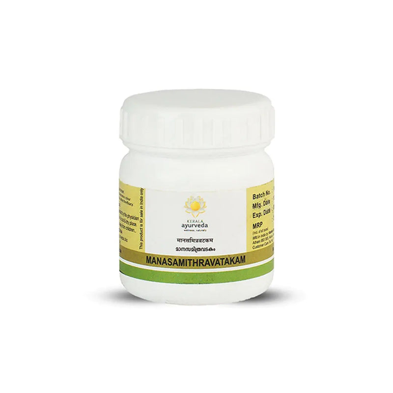 Manasamithra-vatakam Gulika - 25 Nos - Kerala Ayurveda
