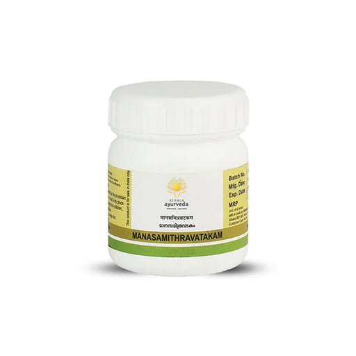 Manasamithra-vatakam Gulika - 25 Nos - Kerala Ayurveda
