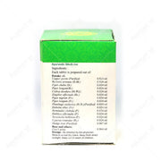 Mandooravatakam Gulika Tablet - 100 Nos - Vaidyaratnam