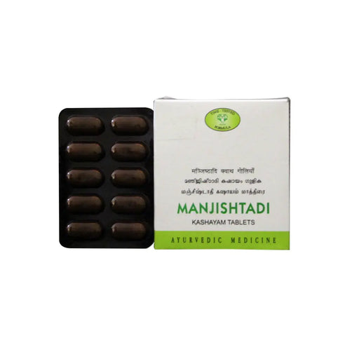 Manjishtadi Kashayam Tablets - 100 Nos - AVN Arogya