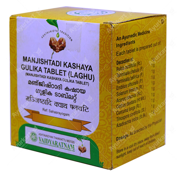 Manjishtadi Kashaya Gulika Tablet (Laghu)-1-Vaidyaratnam Product 