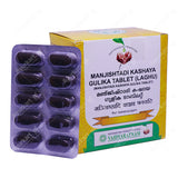 Manjishtadi Kashaya Gulika Tablet (Laghu)-2-Vaidyaratnam Product 
