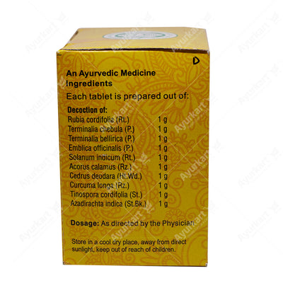 Manjishtadi Kashaya Gulika Tablet (Laghu)-3-Vaidyaratnam Product 