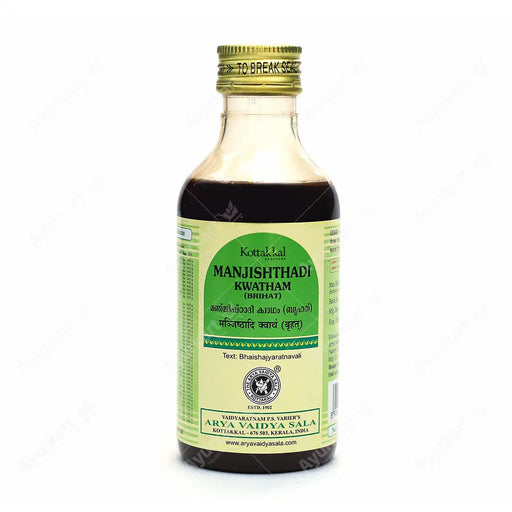 Manjishthadi Kwatham (Brihat) 200ML by AVS Kottakkal for skin and joint health