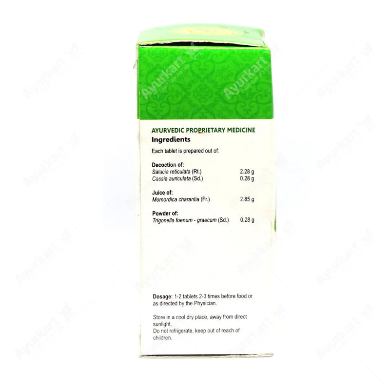 Mehanil Tablets - 100 Nos - Vaidyaratnam