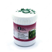 Mridweekadi Lehyam 50G - AVP Ayurveda (2 Packs)