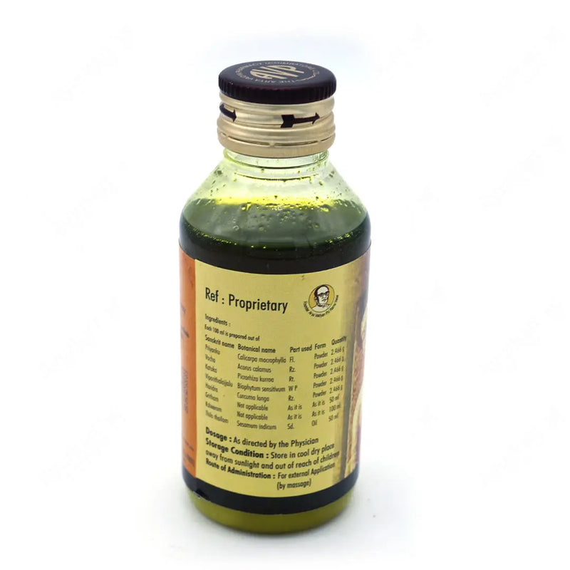 Muscle Tone - 100ML - AVP Ayurveda
