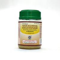 Narasimha Rasayanam - Kottakkal 