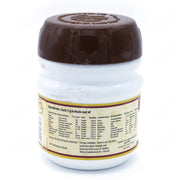 Narasimha Rasyanam - 200G - AVP Ayurveda