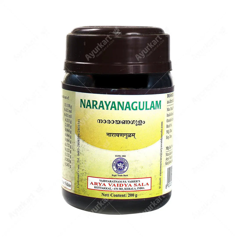 Narayanagulam - 200GM - Kottakkal - ayur-kart