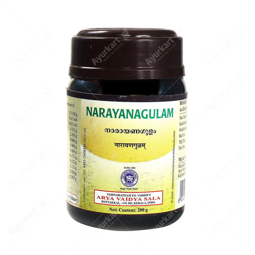 Narayanagulam - 200GM - Kottakkal - ayur-kart