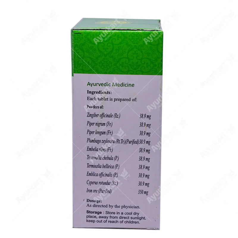 Navayasam Gulika Tablet-3-Vaidyaratnam Product