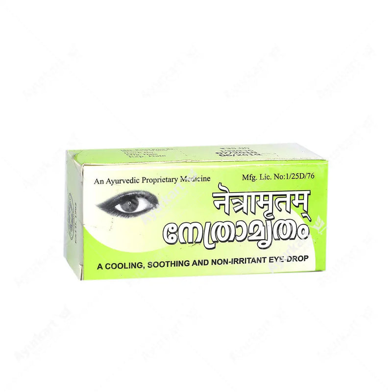 Nethramritham - 10ML - Kottakkal - ayur-kart