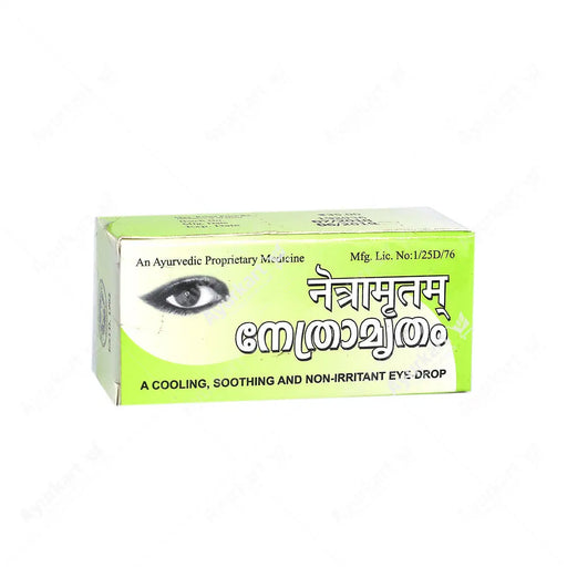 Nethramritham - 10ML - Kottakkal - ayur-kart