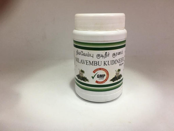 Nilavembu Kudineer-1-Siddha Medicine