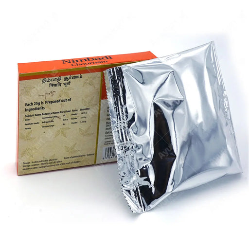 Nimbadi Choornam 25G - AVP Ayurveda (2 Packs)